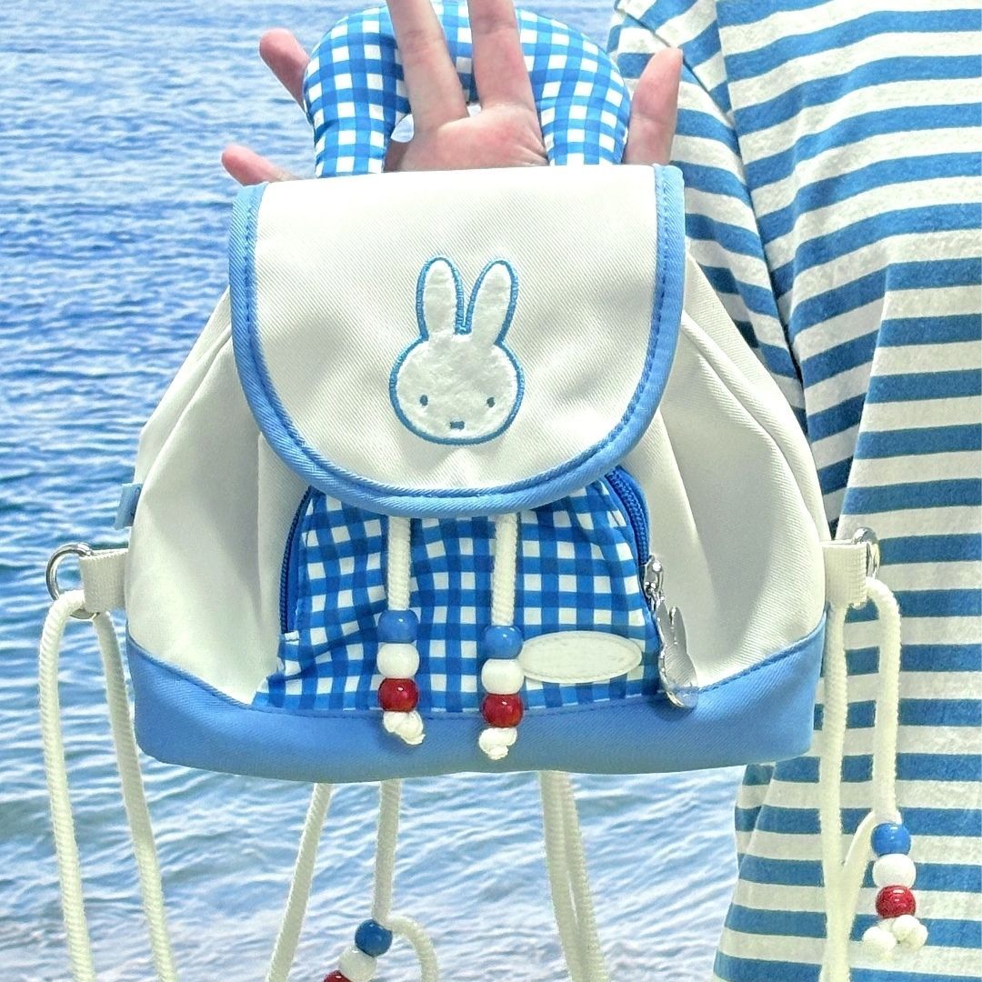 New Miffy Nautical Series Back - Travel Luggage Set 评论和价格