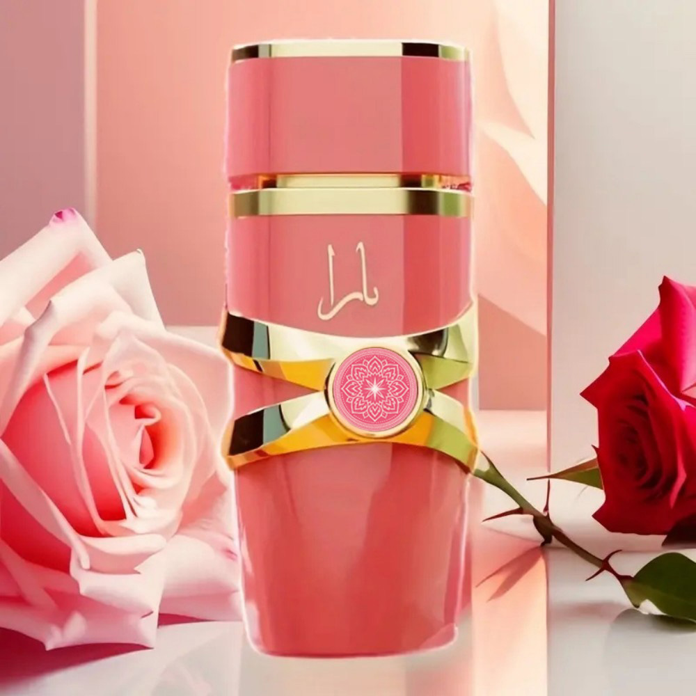 Yara & Asad Eau De Parfum Gift - Luxury Gift Set 评论和价格